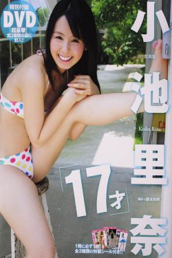 俄罗斯18一19sex性